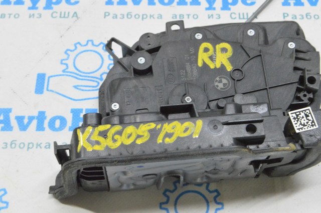 CHRYSLER 68102579AE Накладка двери задней левой вертикальная в наличии Одесса