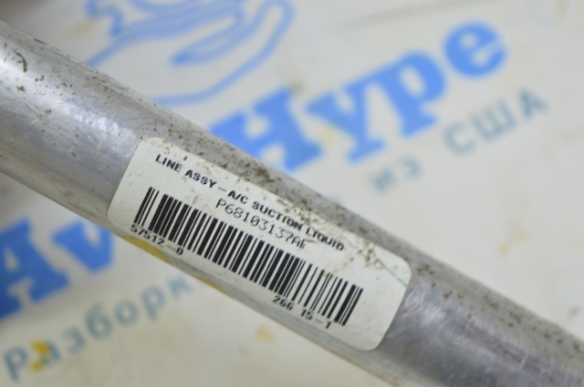 68103137AF CHRYSLER купить в Полтава