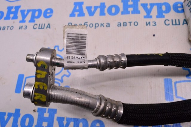 68103257AC CHRYSLER купить в Житомир