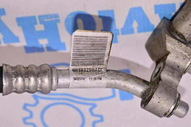CHRYSLER 68103259AD в наличии Украина