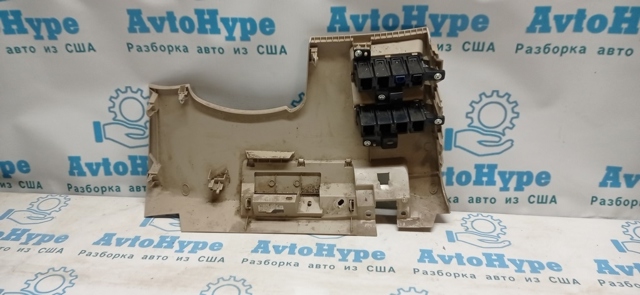 681064BA1B купить Харьков