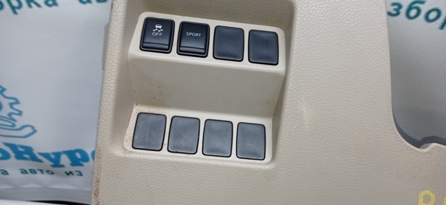 681064BA1B NISSAN купить в Кривой Рог