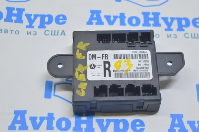 68111320AG CHRYSLER Блок комфорта передней двери купить в Черкассы