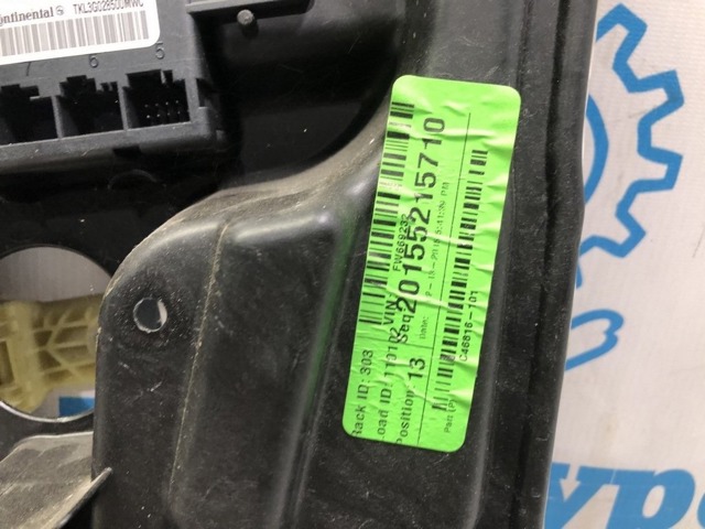 Блок комфорта передней двери 68111321AG CHRYSLER