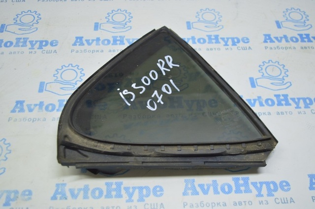 Стекло-форточка двери, задней, правой 6812353090 TOYOTA
