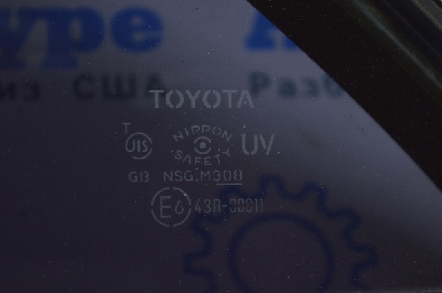 6812406130 TOYOTA Стекло-форточка двери задней левой купить в Одесса