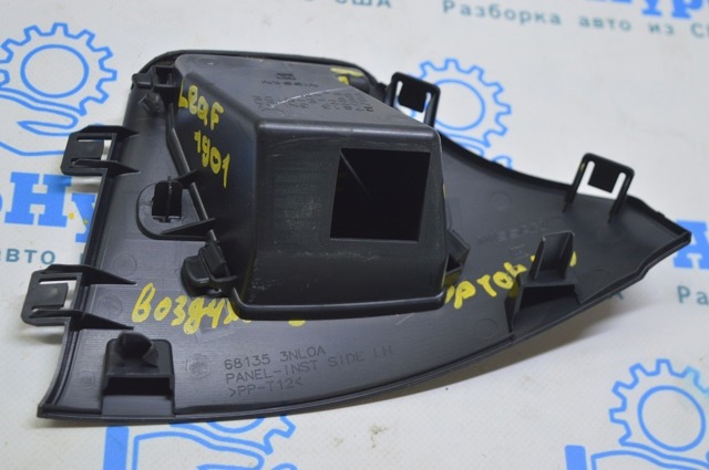 681353NF0B NISSAN купить в Украина