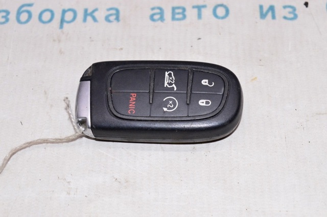 CHRYSLER 68141580AG в наличии Одесса