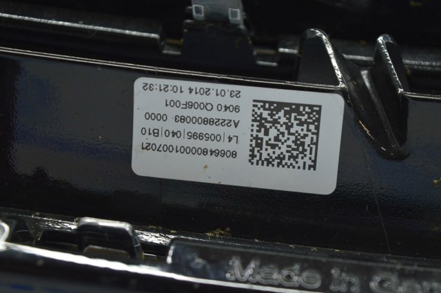 CHRYSLER 68141783AB в наличии Полтава
