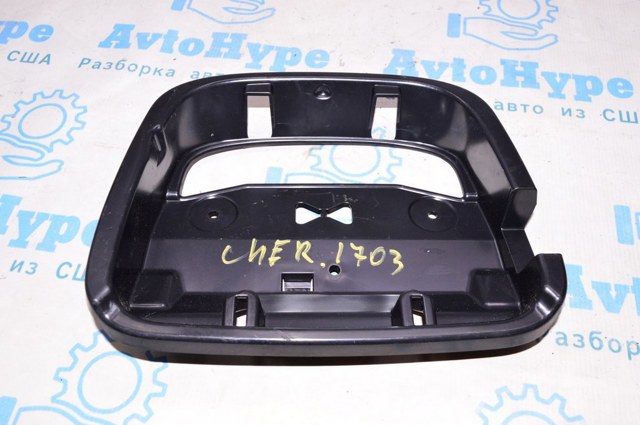 CHRYSLER 68141783AB в наличии Кривой Рог