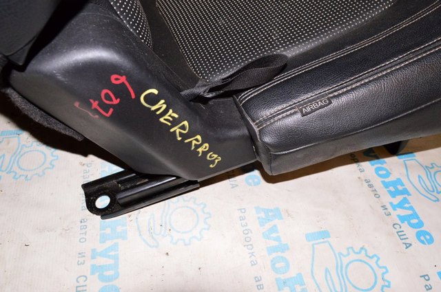 CHRYSLER 68156188AC в наличии Винница