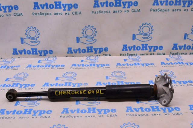 68157906AE купить Черкассы
