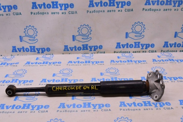 68157906AE купить Каменское