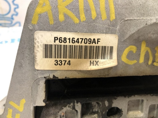 CHRYSLER 68164709AF Левая подушка двигателя в наличии Житомир