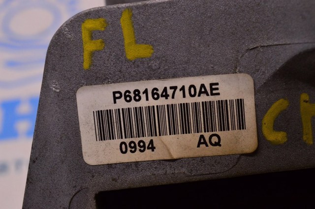 CHRYSLER 68164710AE Левая подушка двигателя в наличии Павлоград