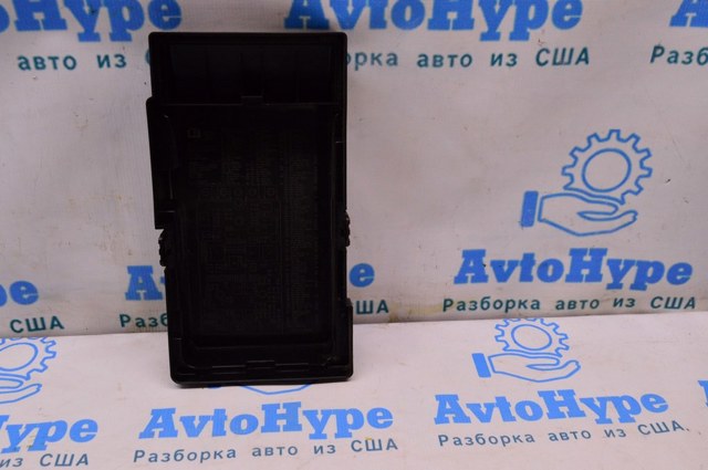 CHRYSLER 68192999AF в наличии Тернополь