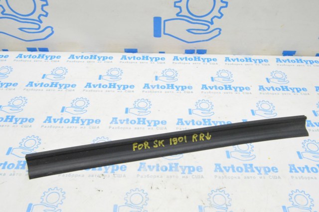 68200963AA CHRYSLER Петля двери передней левой купить в Харьков