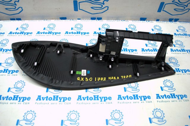 682105DF0A NISSAN купить в Запорожье