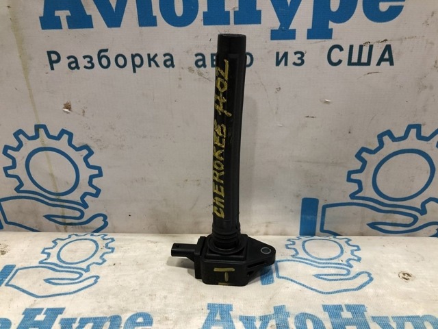 CHRYSLER 68242286AB Катушка зажигания в наличии Кривой Рог