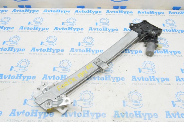 68246418AA CHRYSLER Петля двери задней левой купить в Киев