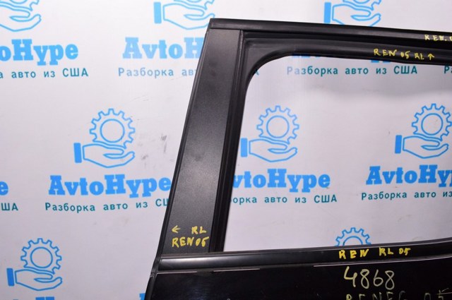 68247336AA купить Винница