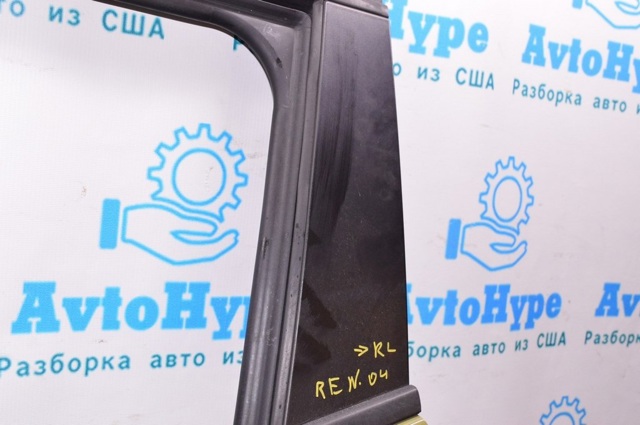68247337AA CHRYSLER купить в Ужгород