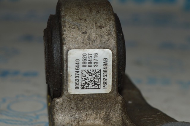 CHRYSLER 68253048AB в наличии Запорожье