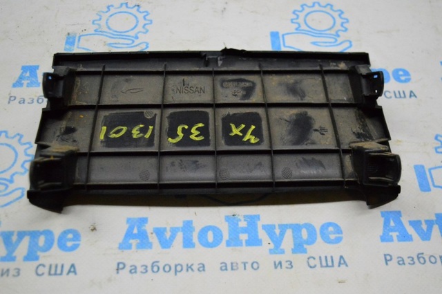 682623JA0A NISSAN купить в Одесса
