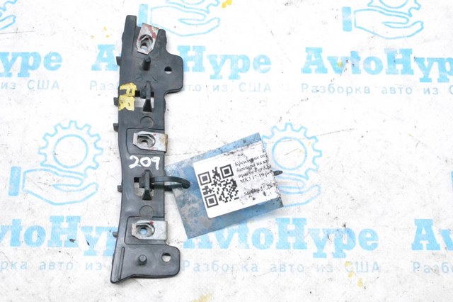 CHRYSLER 68263136AA Бачок главного тормозного цилиндра (тормозной жидкости) в наличии Запорожье
