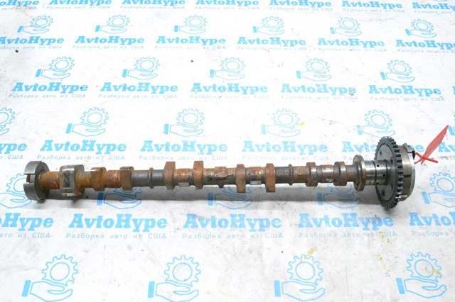68267699AA CHRYSLER купить в Тернополь