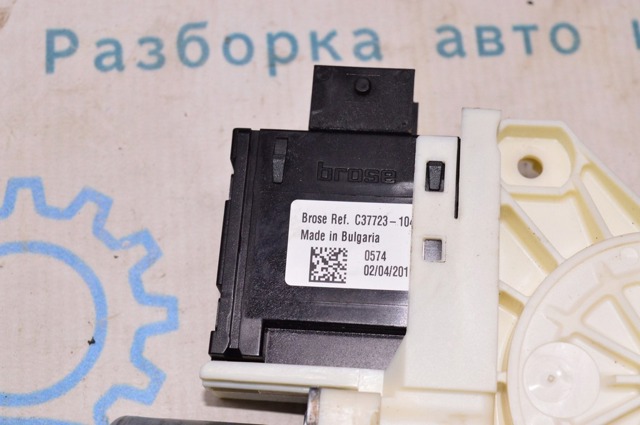 Механизм стеклоподъемника двери передней, правой 68268758AA CHRYSLER