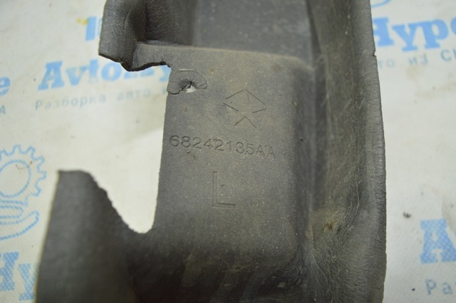 CHRYSLER 68290495AB в наличии Кривой Рог