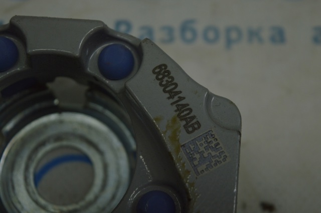 68304140AB купить Львов