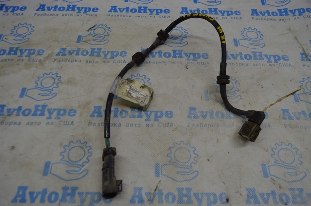 68309082AB купить Черкассы