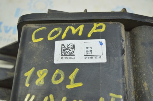 CHRYSLER 68339700AD в наличии Черновцы