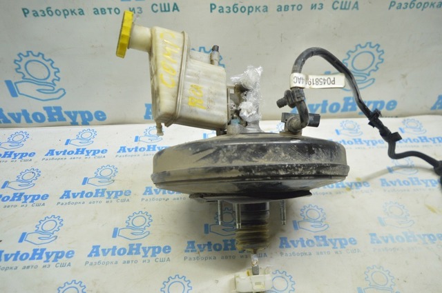 68347154AA CHRYSLER Усилитель тормозов купить в Киев