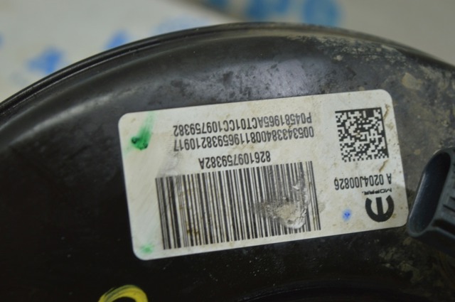CHRYSLER 68347154AA Усилитель тормозов в наличии Киев