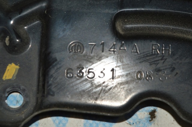 CHRYSLER 68358266AA Защита тормозного диска заднего правая в наличии Ровно