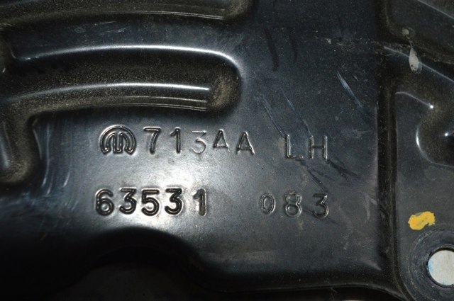 CHRYSLER 68358267AA Защита тормозного диска заднего левая в наличии Украина
