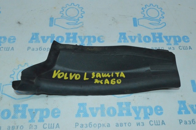 Датчик ABS задний 68372700AA CHRYSLER
