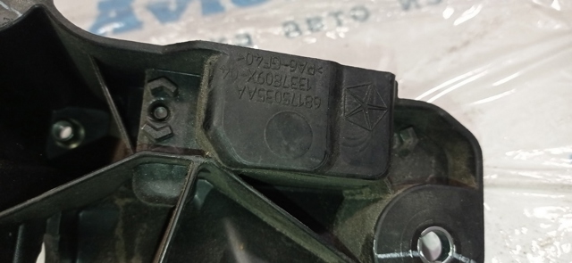 68376675AA купить Тернополь