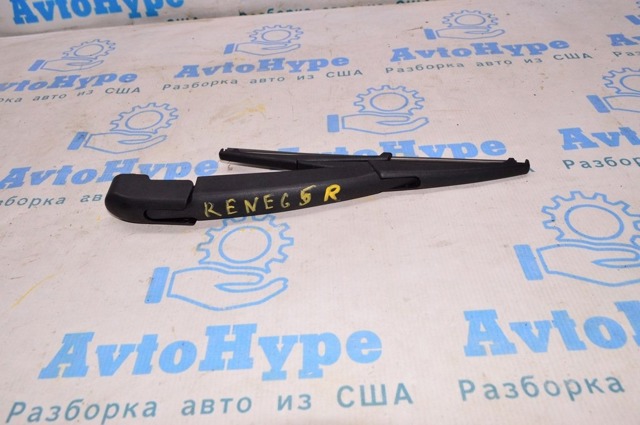 Рычаг-поводок дворника заднего стекла 68398865AA CHRYSLER