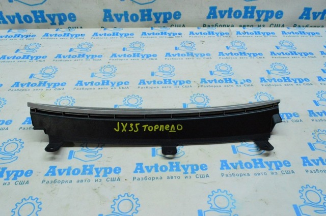 684113JA0A NISSAN купить в Чернигов