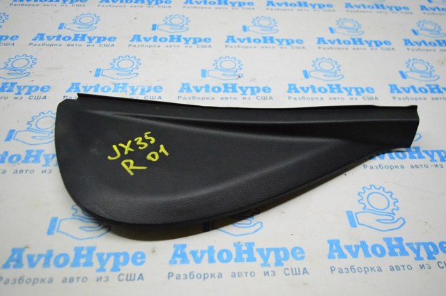 684203JA0A купить Черкассы