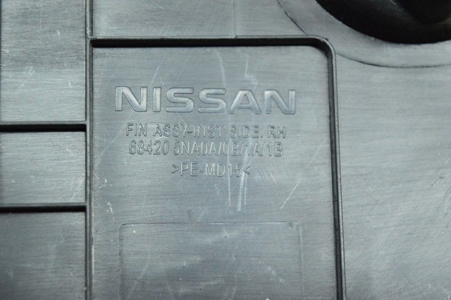 684205NA0A NISSAN Крышка боковая панели "торпедо", левая купить в Украина
