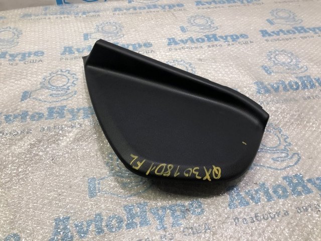 684995DF0A NISSAN купить в Ужгород