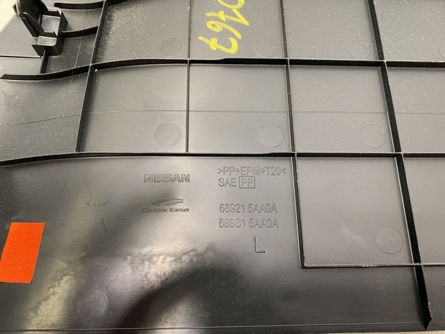 689215AA0A NISSAN купить в Украина