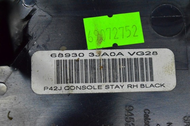 NISSAN 689303JA0A в наличии Черкассы