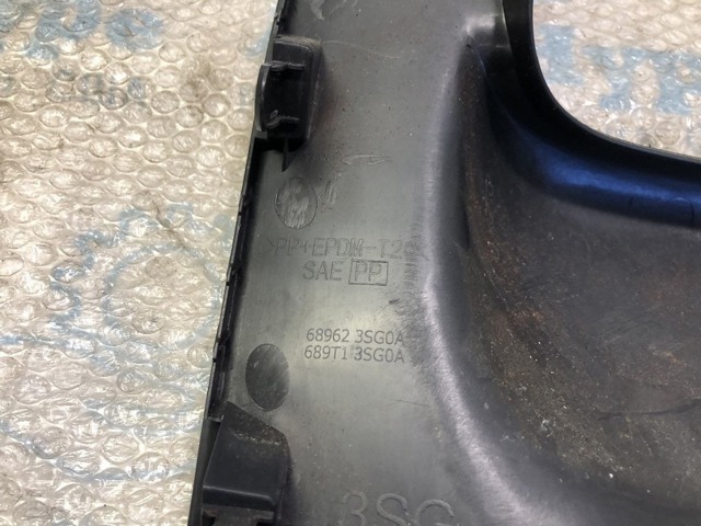 689623SG0A NISSAN купить в Кривой Рог