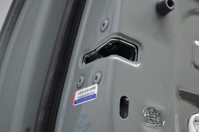 Замок задней левой двери 690600E030 TOYOTA